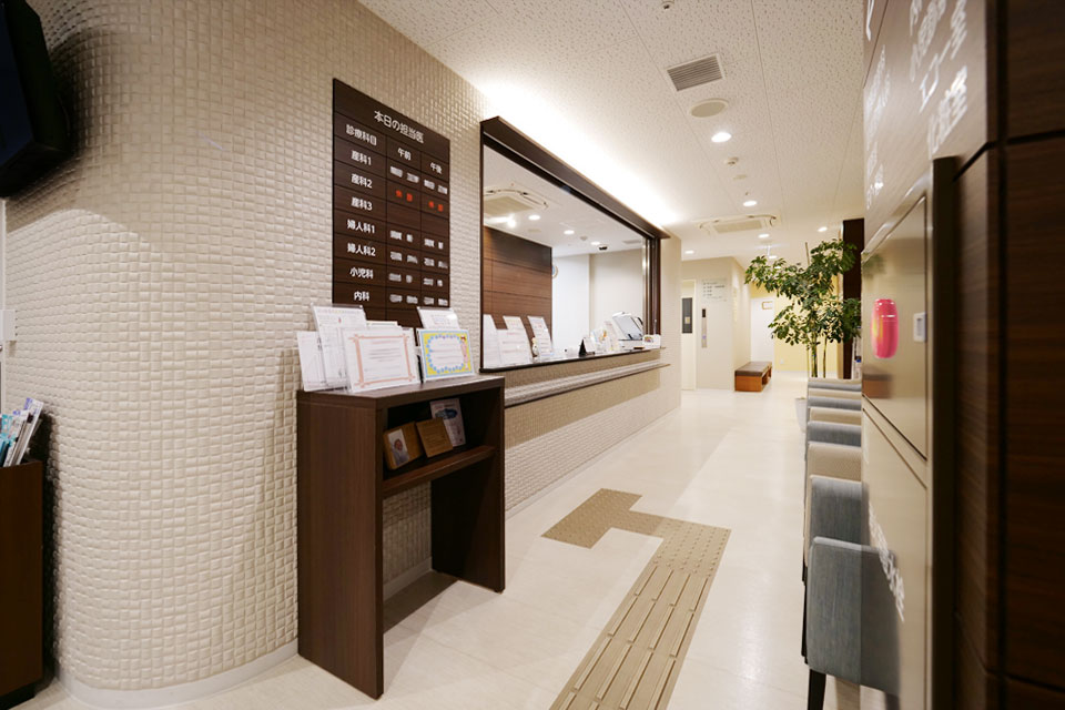 当院の内観